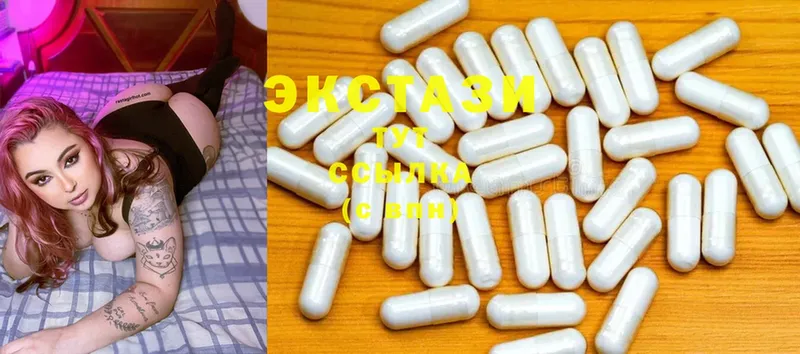 продажа наркотиков  Чехов  Ecstasy 280 MDMA 